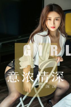 阿尔卑斯山的少女第1集